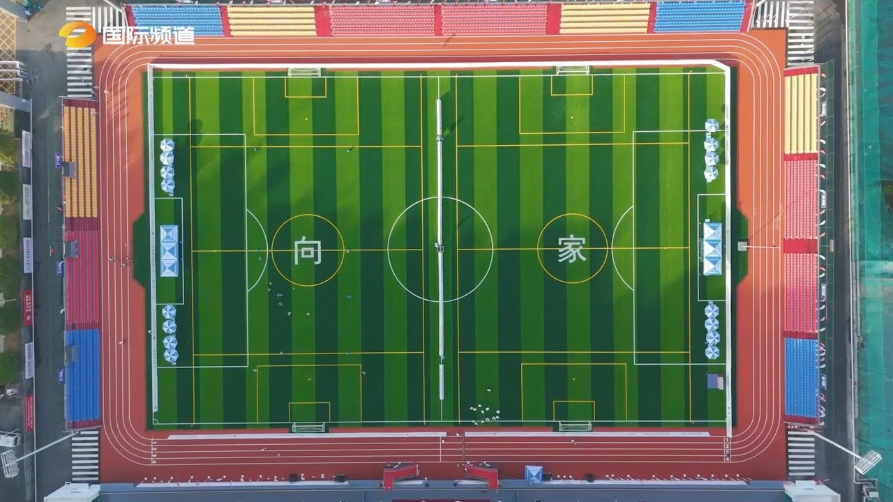 2025 QiaoXin Cup Youth Football Invitational