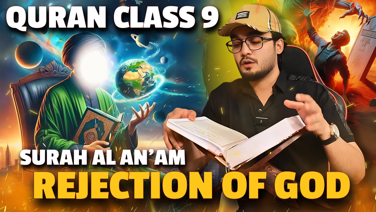 Surah Al-An’am (Part 1) | Ayat 1-55 | Quran with Urdu Translation | Quran Class 9