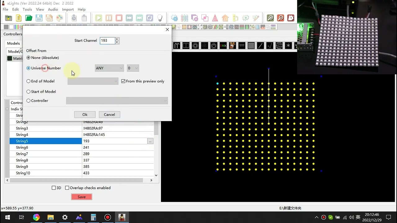 Use Xlights software to controller artnet controlller H802RA