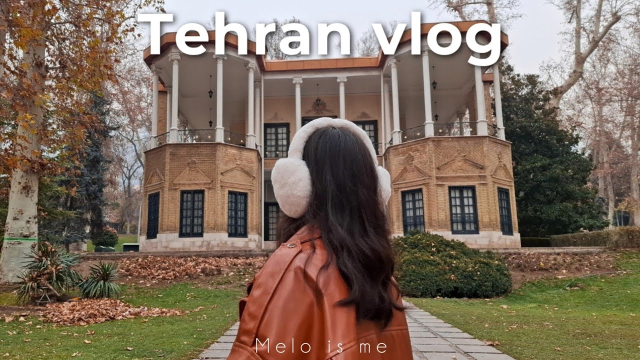 Cozy Tehran Vlog | Niavaran Palace Visit + Yalda Night Vibes 🤎🍉✨️