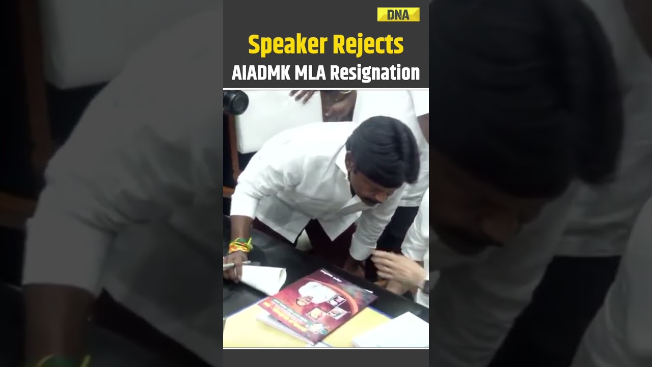 Tamil Nadu News: AIADMK MLA Isakki Subbiah&rsquo;s Resignation Rejected By Speaker JCD Prabhakar | AIADMK