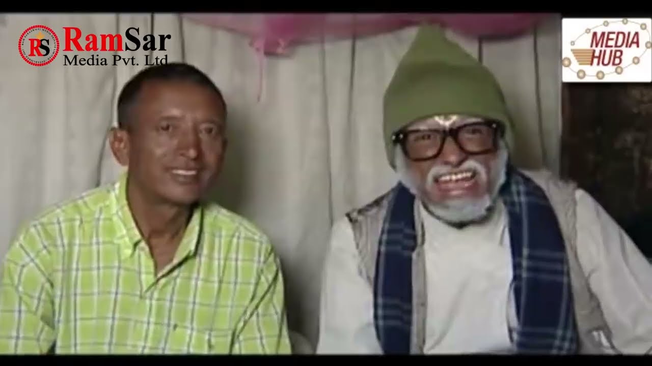 पाँडेले गाँउकी चेलीलाई भारत पुर्याए || Nepali Comedy Serial Bhadragol Comedy Clip || Old Is Gold ||