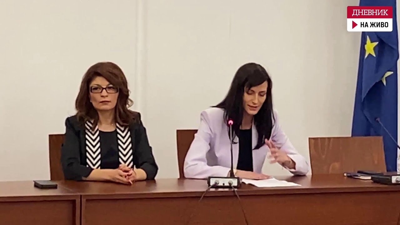 Мария Габриел: Правосъдният министър в моето правителство ще поиска оставката на Иван Гешев