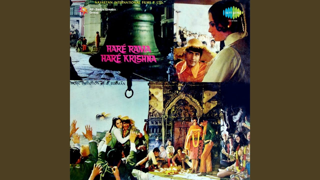 Dance Music (i)