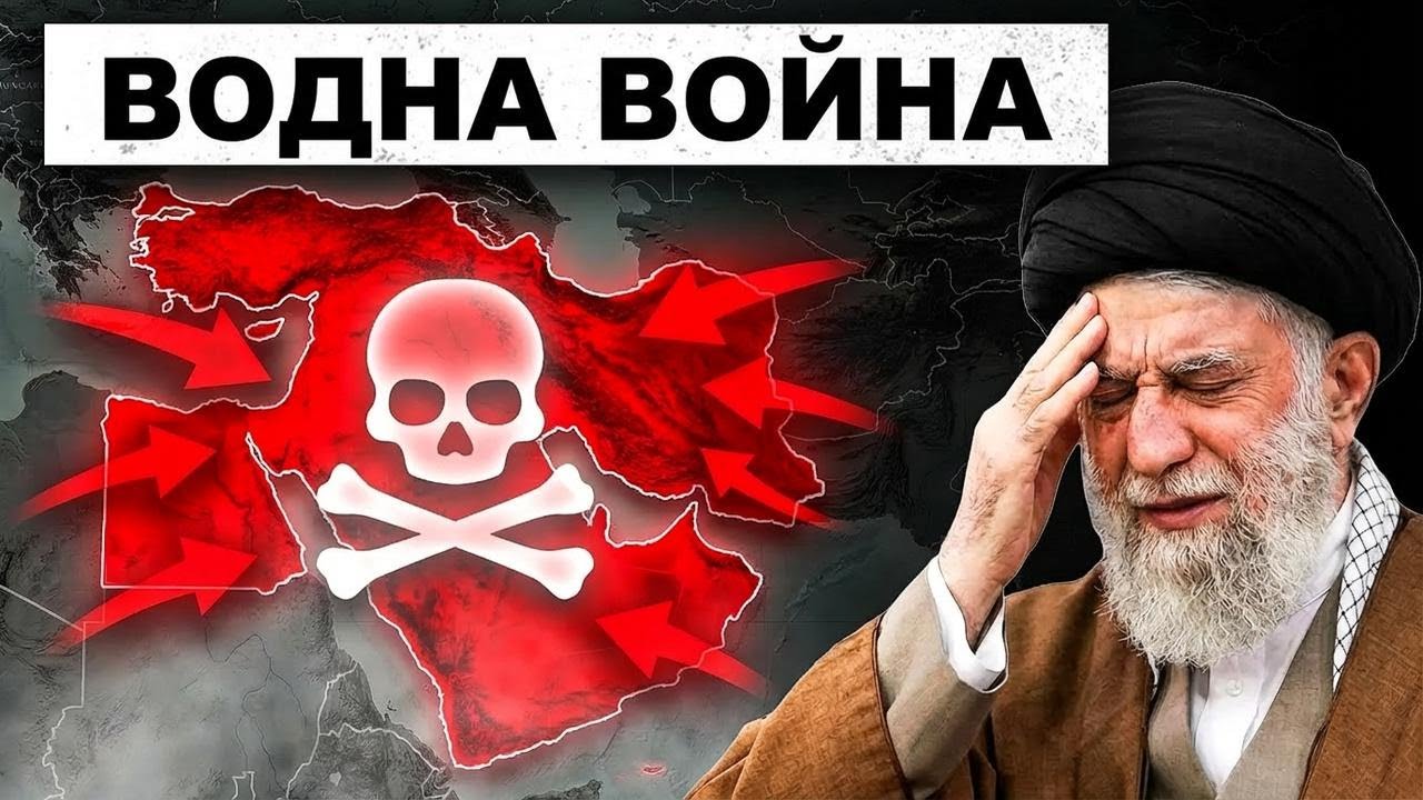 Огромен взрив в Близкия изток! Дали това е краят за Иран?
