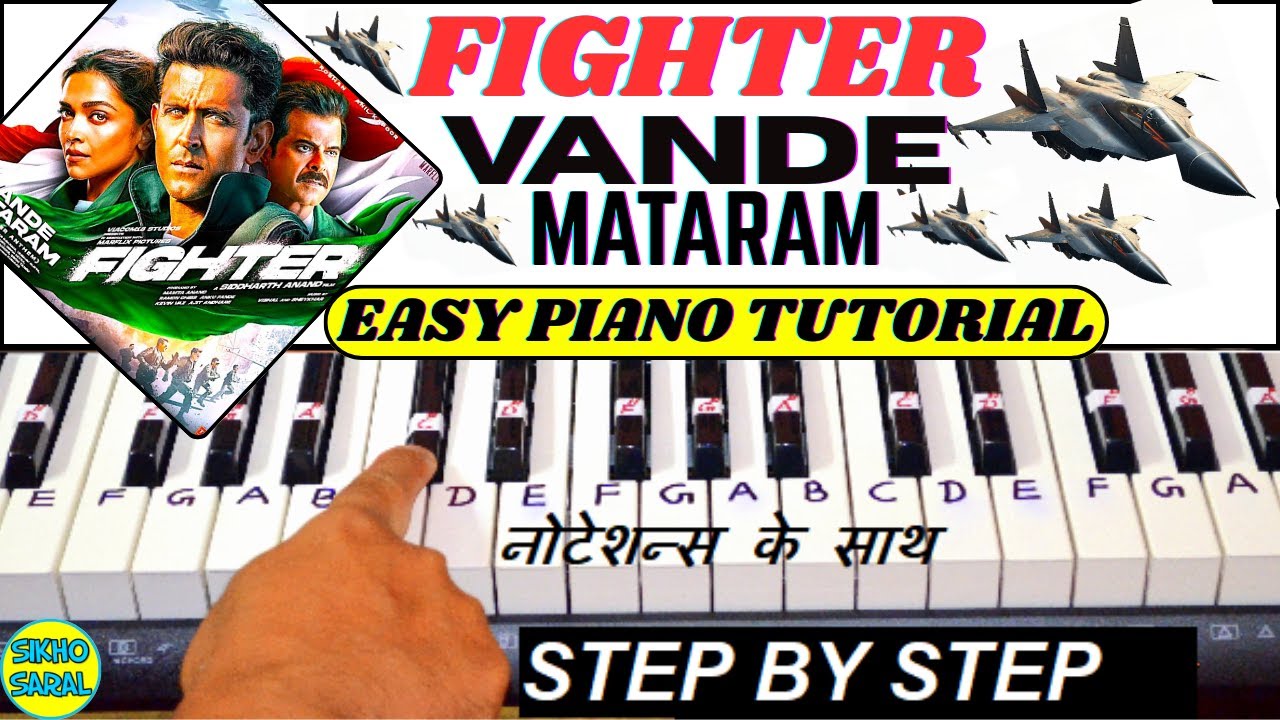 The Fighter Anthem - Vande Mataram | Vande Mataram Piano Tutorial | Hrithik Roshan