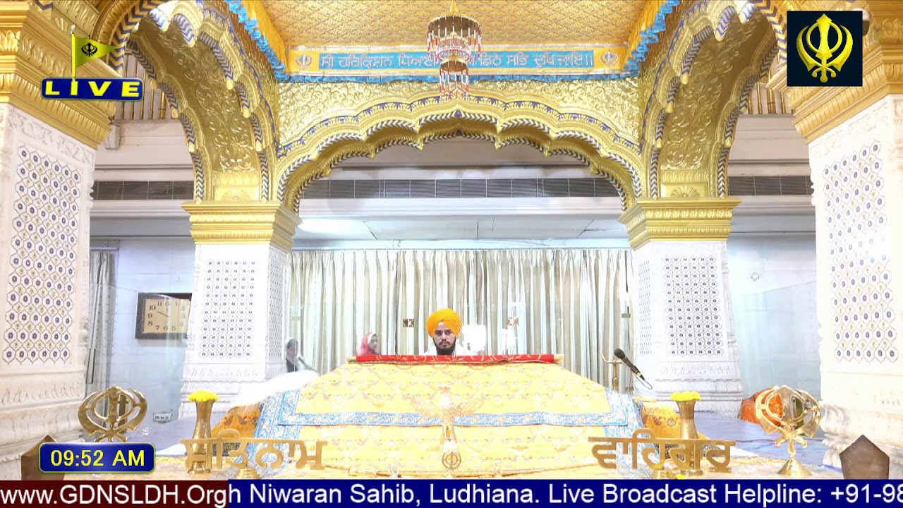 Gurdwara Dukh Niwaran Sahib Ludhiana Daily Live Stream