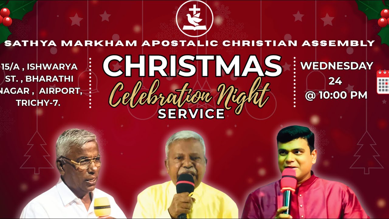 🔴 LIVE | Christmas Celebration 🎄 | SMACA Church | 24/12/2025