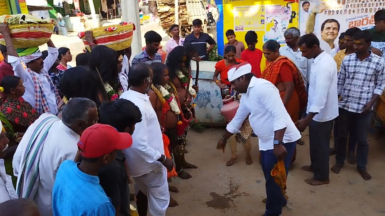 KOWDIPALLY MALLANNA JATHARA GANGAKU POVUTA