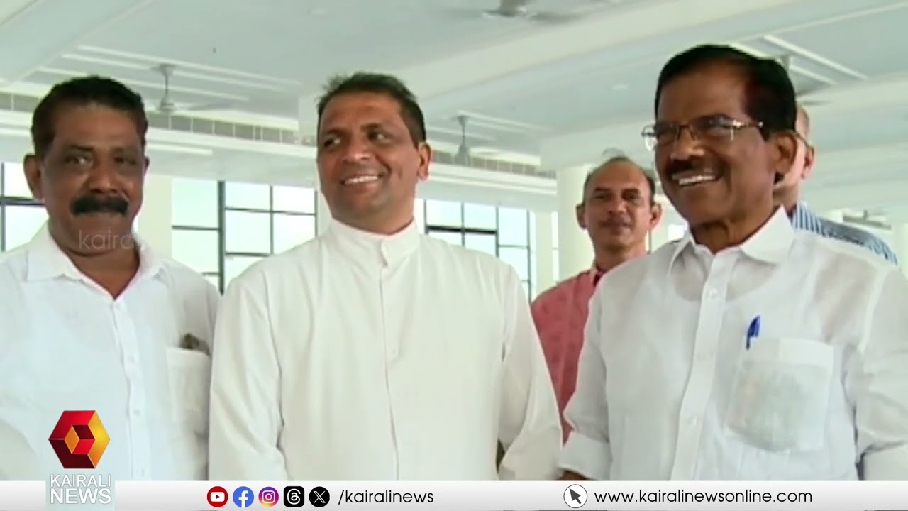 അതിഥിയായും, അതിഥേയനായും കണ്ടുമുട്ടി തോമസ് ചാഴികാടനും ഫ്രാൻസിസ് ജോർജും | Thomas Chazhikadan