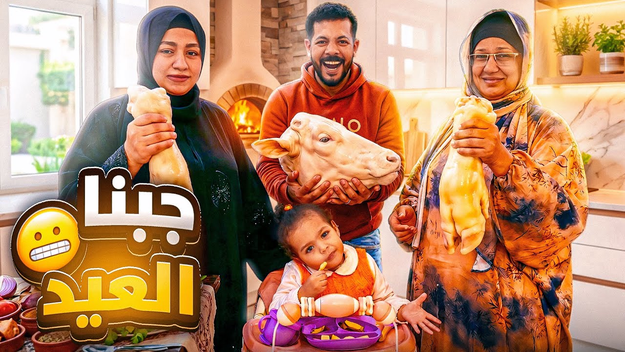 أخيراً جابهالي!😱جوزي فاجئني باكتر حاجة نفسي فيها..🤗(حلم عمري🫂🥺)
