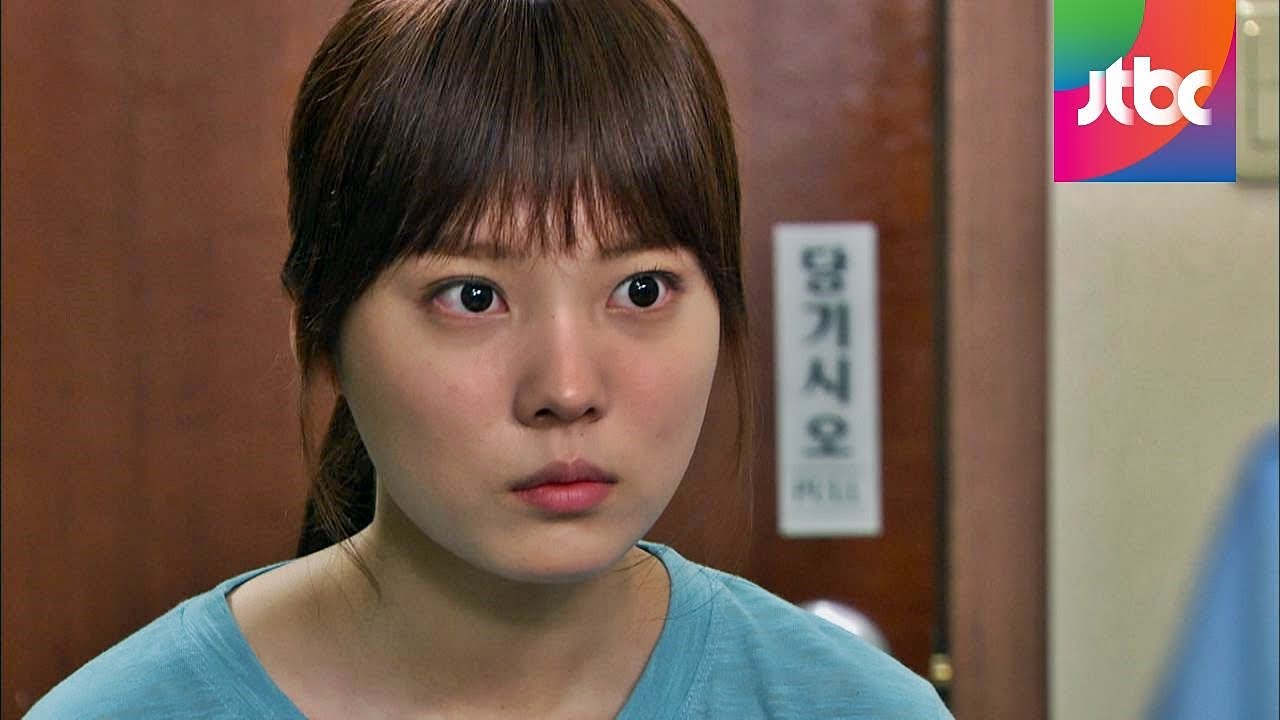 아픈 줄 알았던 윤소희, 알고 보니 임신하다! 달래 된, 장국 9회