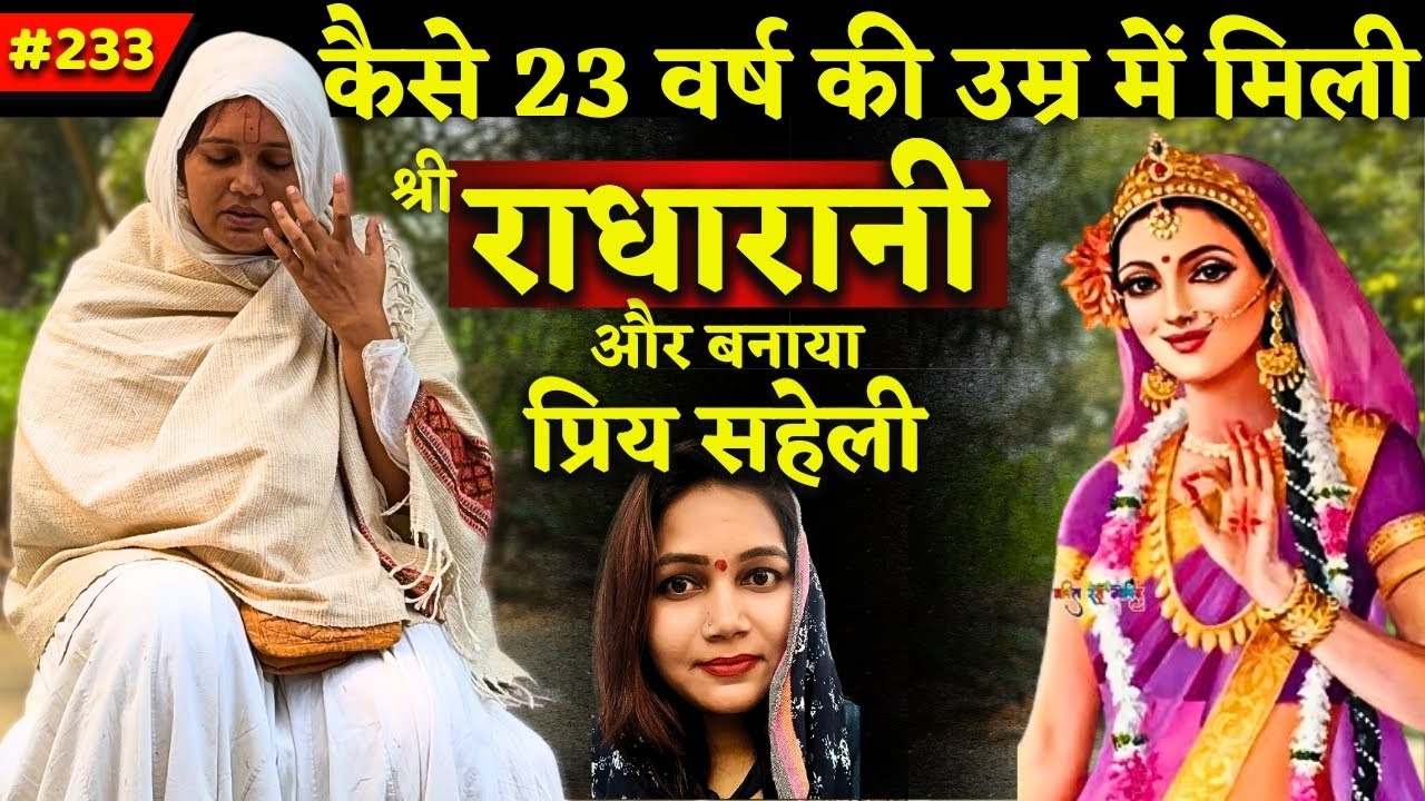 जीवन और संघर्ष की ऐसी सच्ची घटना जहां टूट चुका था सब कुछ फिर समय ने ली ऐसी करवट जो बनी 