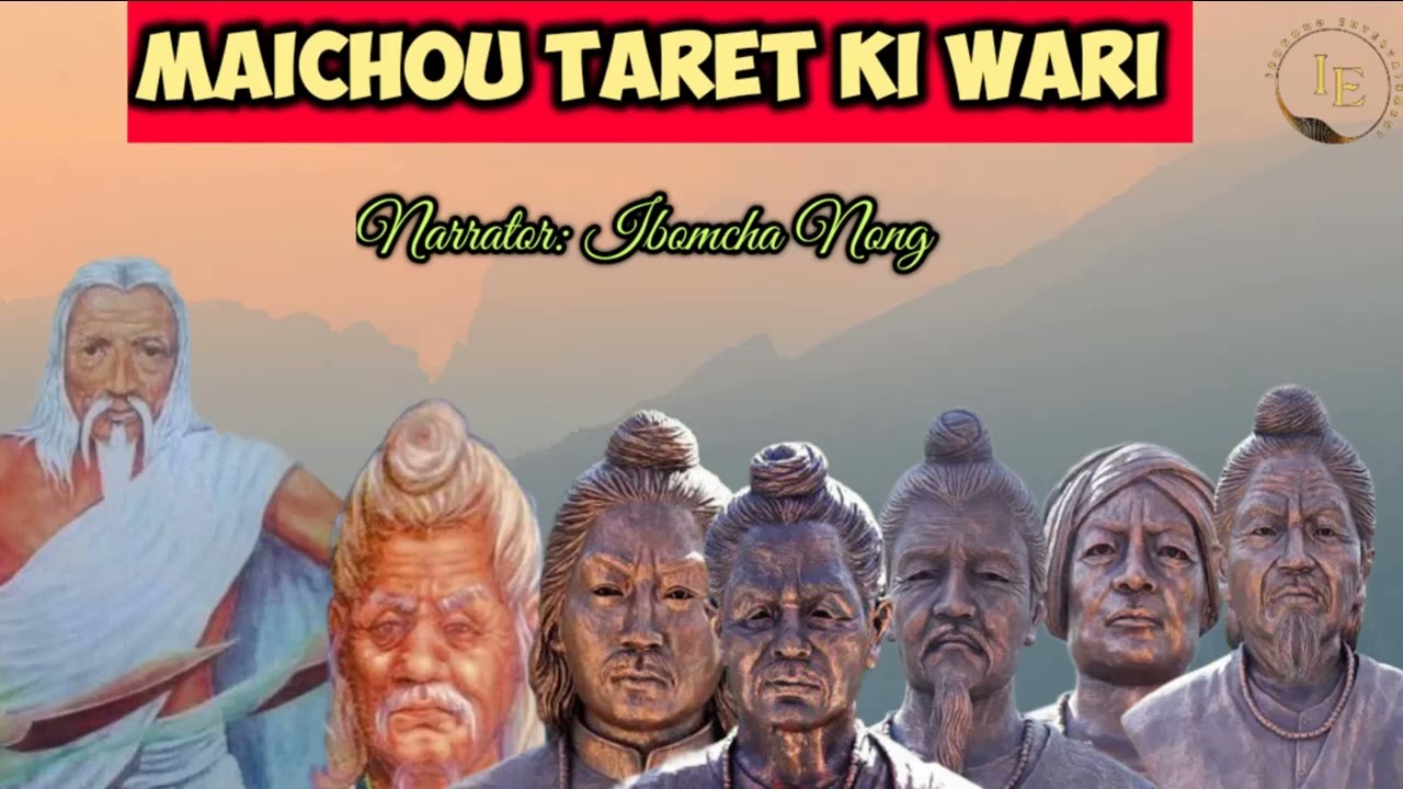 Maichou Taretki Wari | Chingu Maichou | Ibomcha Nong 