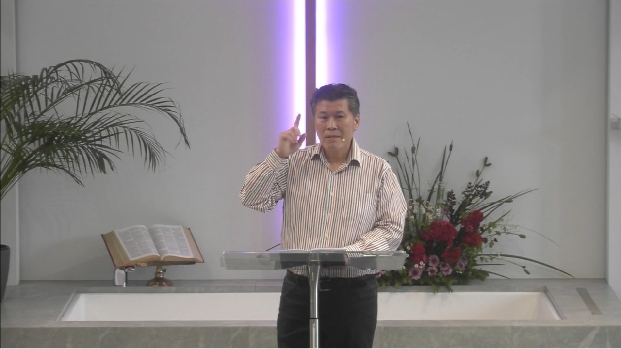 2026-02-08 A Church Rooted in the Word of God