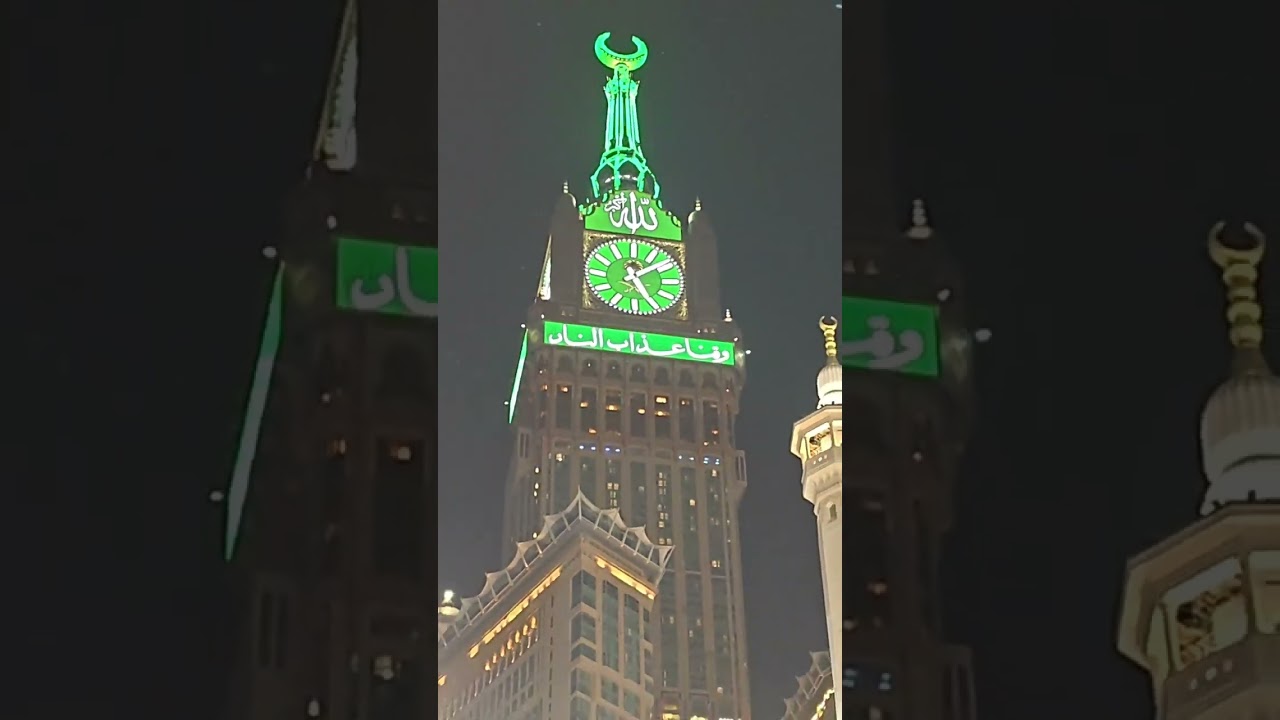 Kabe Sharif m fajar ki Ajan🤲 mubarak❣️❣️❣️❣️❣️masallah💕#naat #kabe#lovemakka #makkah #masjideharam 