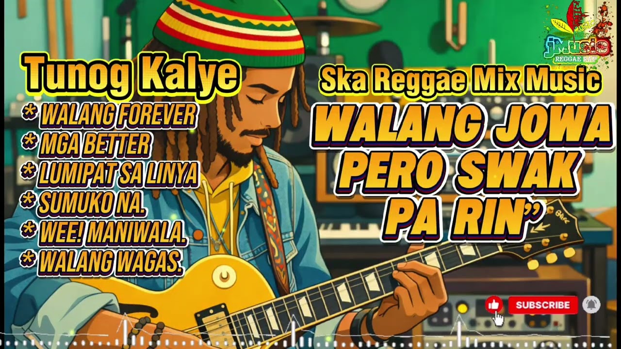 Tunog Kalye|Walang Jowa Pero Swak Parin😅|Ska reggae|Reggae mix music🎶|jMusic|Please subscribe 👍