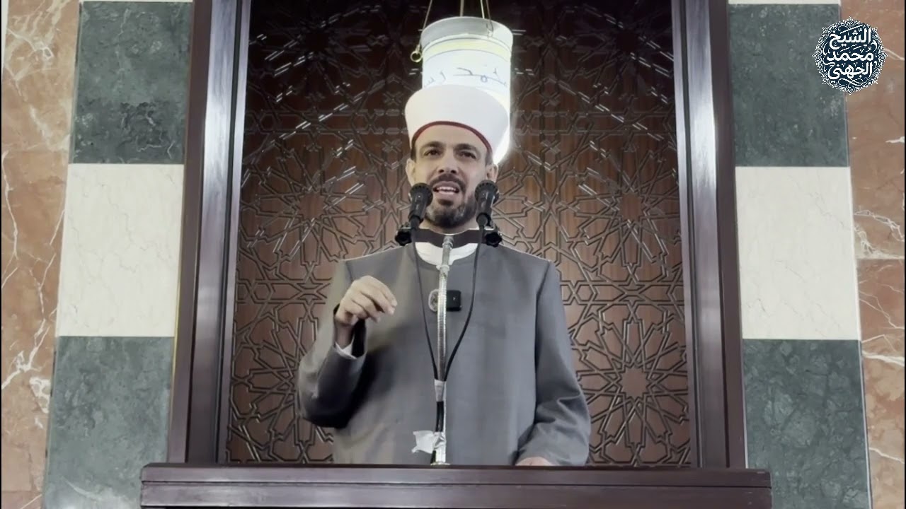 خطبة الجمعة عن نعمة القدمين