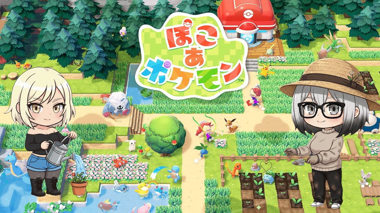 自分の町を開拓していくぞっぉぉぉ！！【ぽこあ】