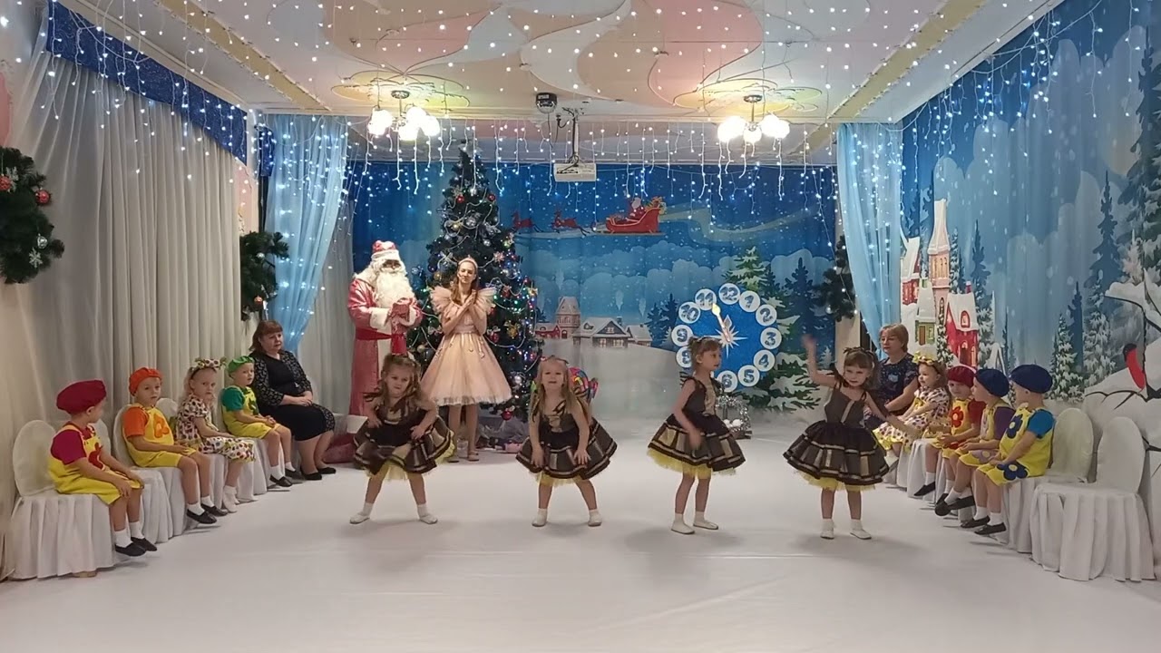 Танец шоколадок