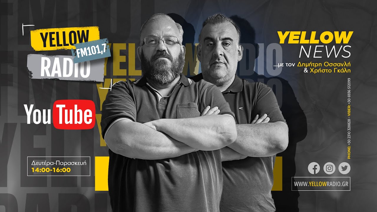 Yellow News 02/02/2026