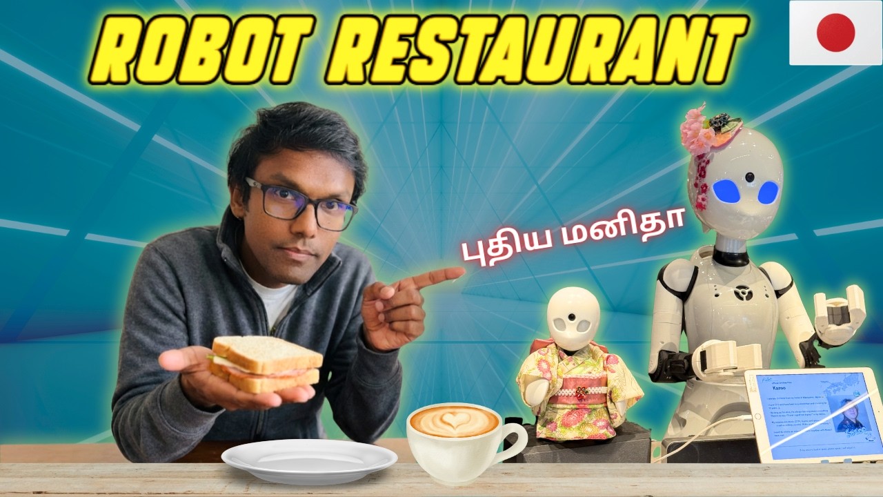 Japan-ல  மெய் சிலிர்க்க வைத்த Robot உணவகம் 🤖DAWN Avatar Robot Café Tokyo | Tamil Travel Vlog
