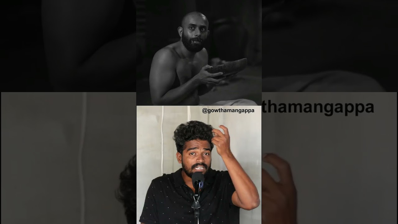 Режиссер отлично справляется со своей работой #gowthamangappa #shorts