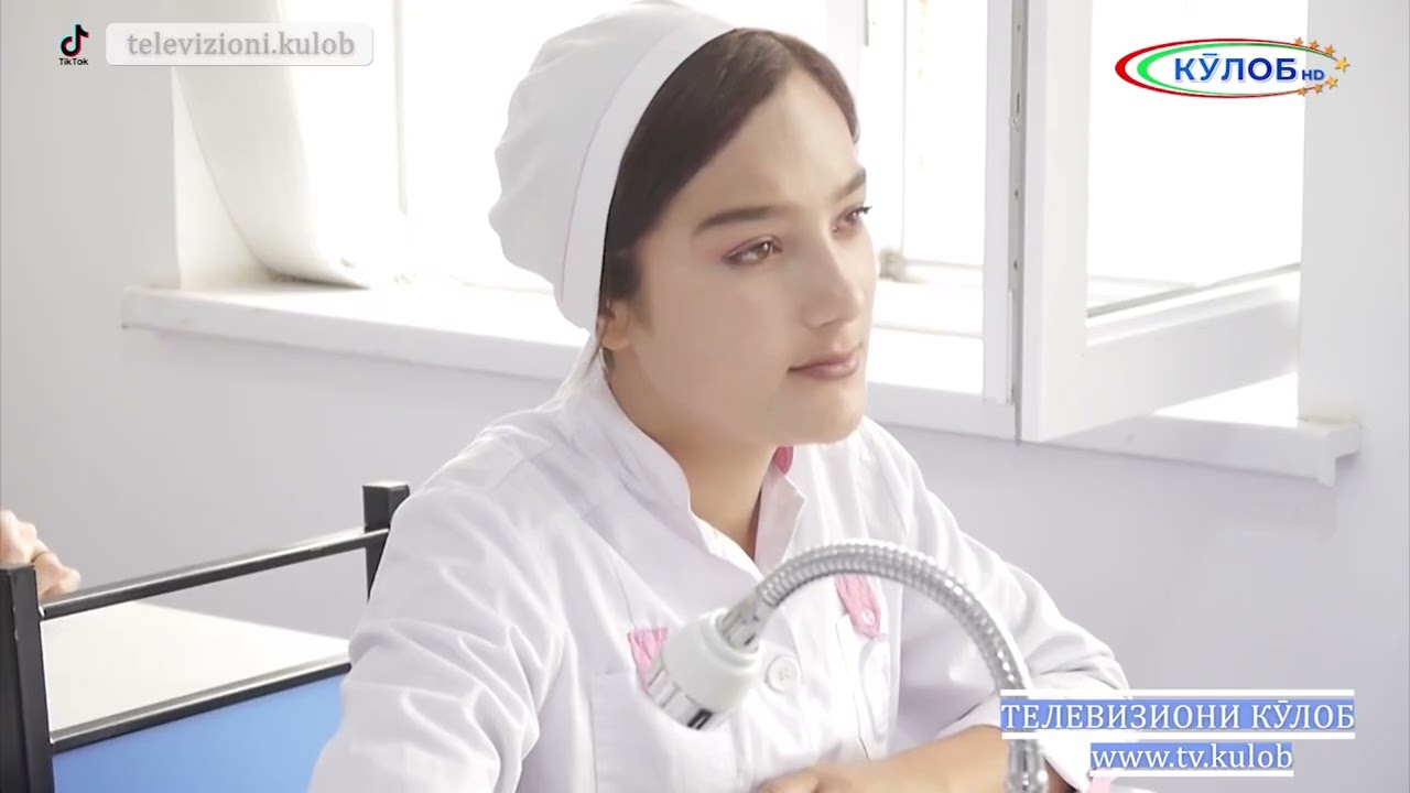 ҶАВОНОН ВА ҶОМЕА