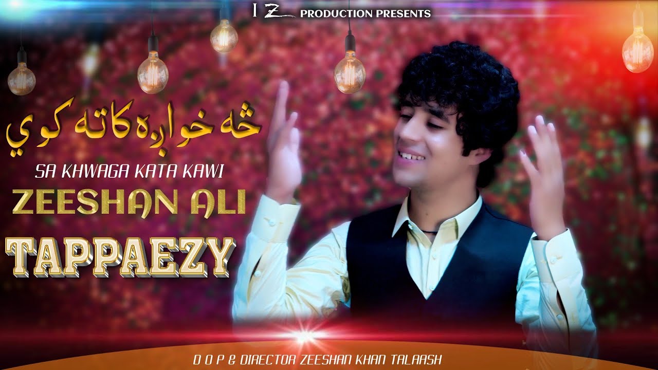 Da Bangu Botya Mast Khumara  // Zeeshan Ali Zargar // New Tappayeze 2024 //