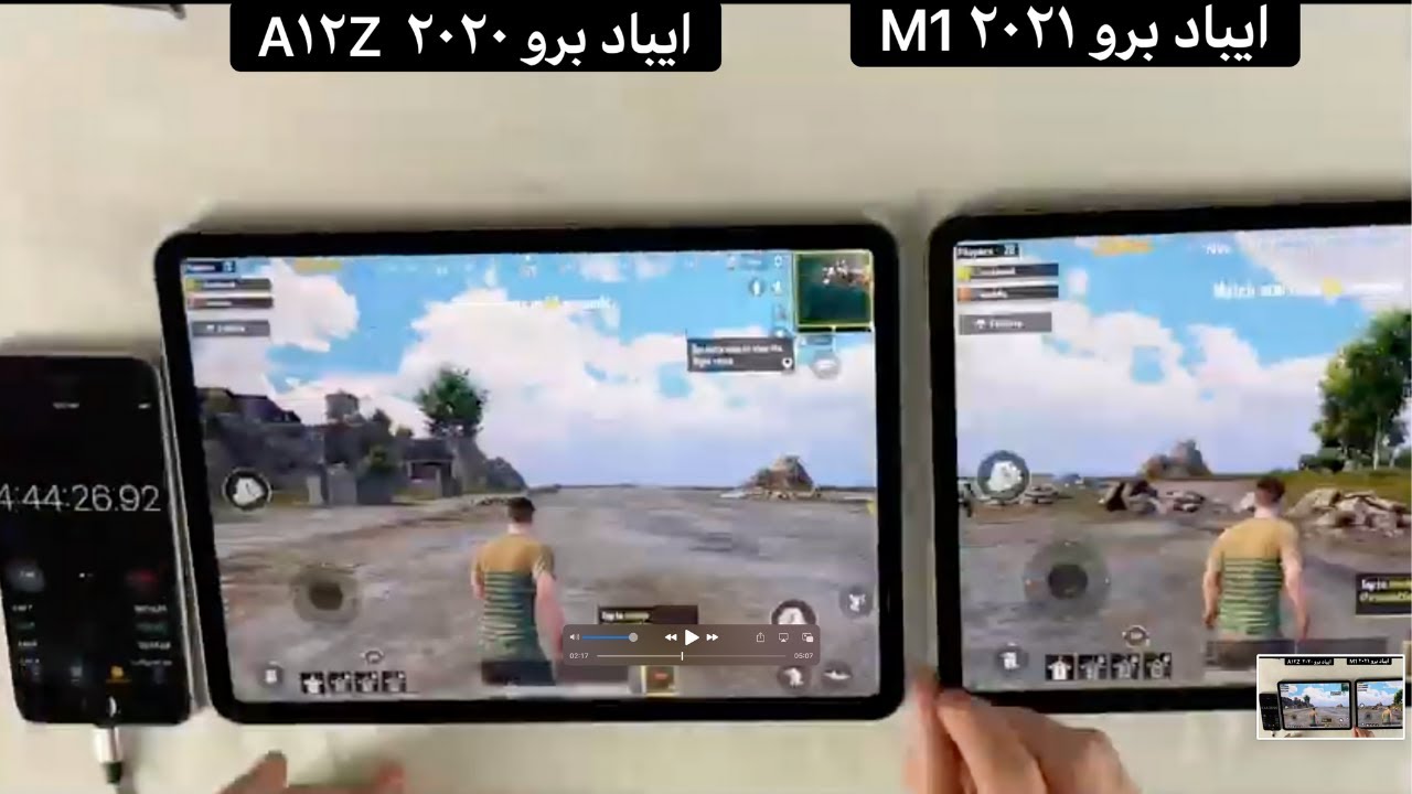 ايباد برو 2021 مع معالج ام 1 ضد ايباد برو 2020| اختبار تحمل البطارية.من الاقوى؟