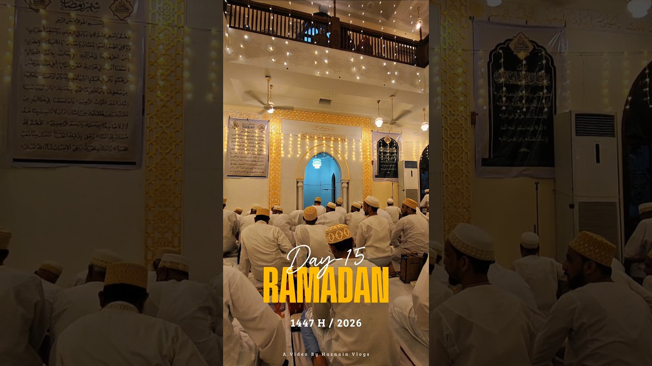 Beautiful Azaan - Ramadan 1447H Dawoodi Bohra