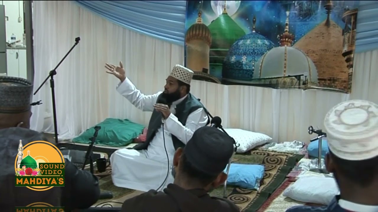 Nadeem Hoosen Family Urs// Maulana Nazeer Ahmad Qadri Part2