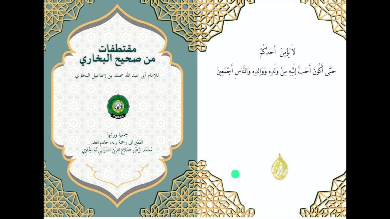 9. MUQTATHOFAT SHOHIH BUKHORI | Gus M. Zuhair Sholahuddin | Balagh Ramadhan | Sarang-Jenu