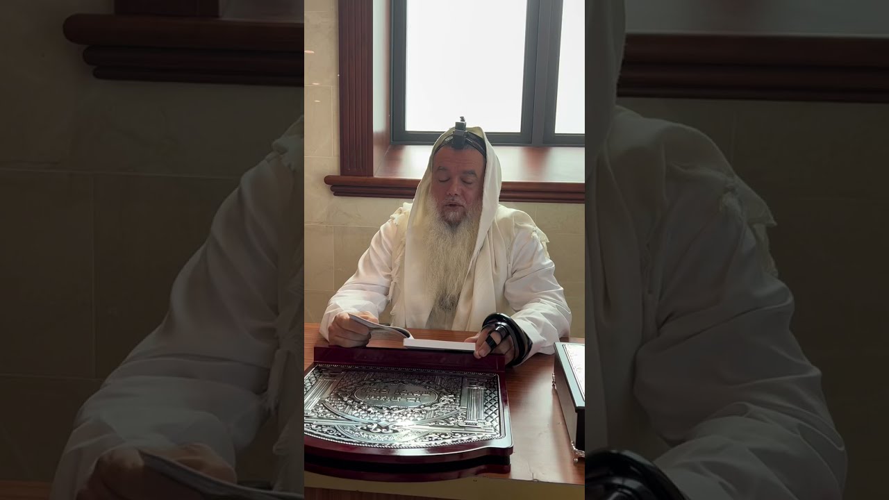 הרב יגאל כהן | חובת הלבבות - שיעור 1