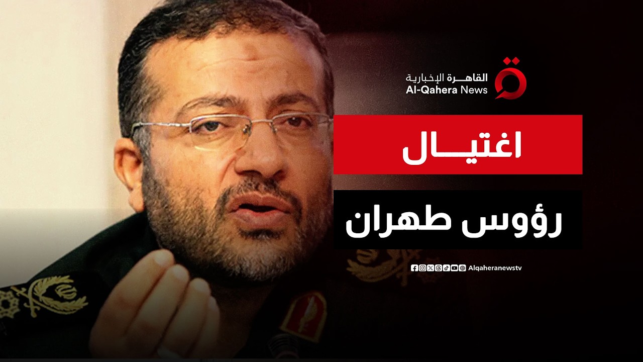 ليلة سقوط الأقنعة.. صواريخ طهران تغزو إسرائيل ومحرقة 