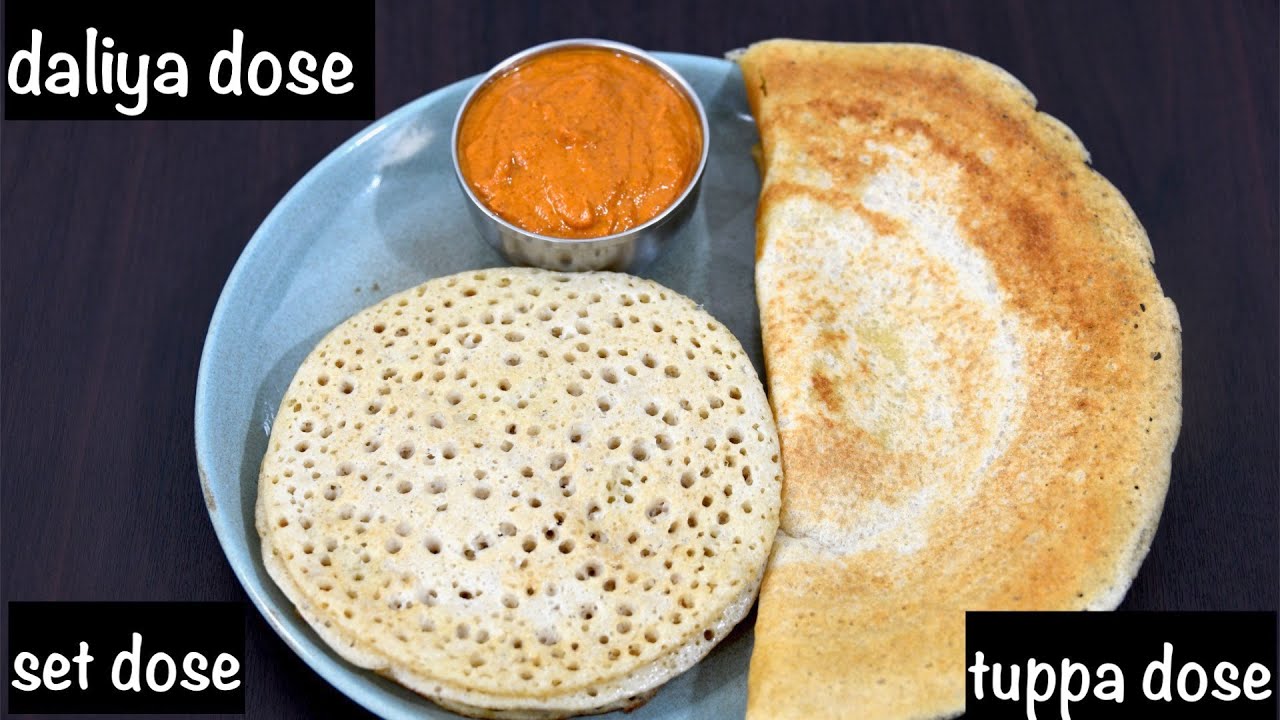 daliya dosa recipe | broken wheat dosa | daliya set dosa and tuppa dosa