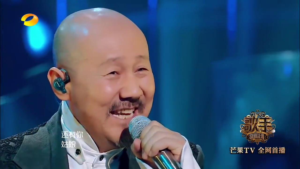 Tenger - HEAVEN from Inner Mongolia