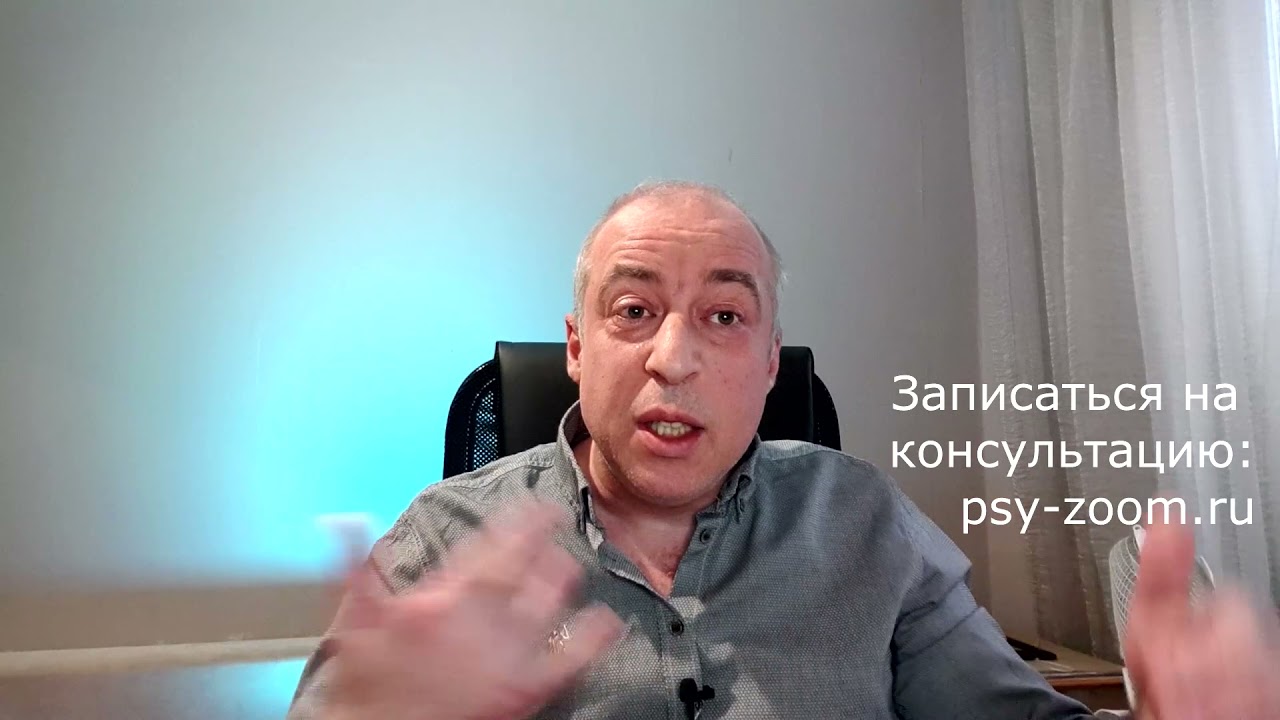 Изматывающие разговоры абьюзера
