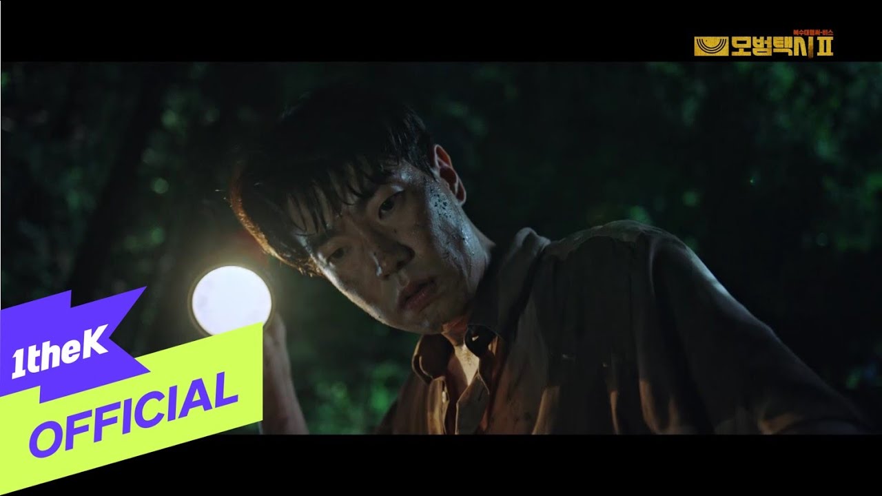 [MV] Zeenan _ Born this way
