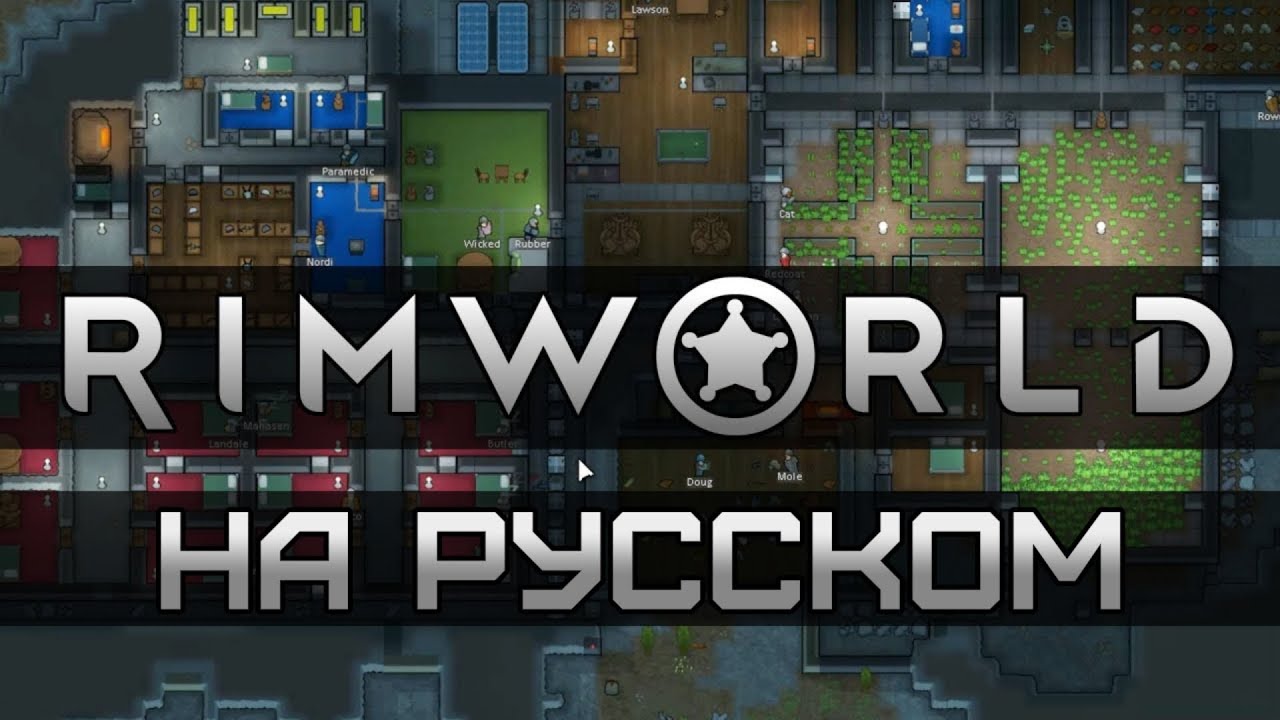 Обзор на Rimworld [SsethTzeentach RUS VO]