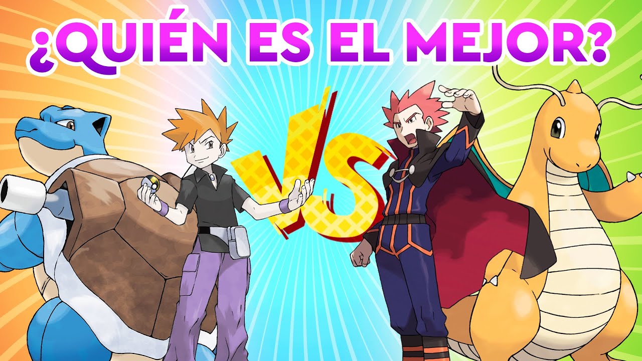 TOP 12 MEJORES EQUIPOS DE LOS CAMPEONES