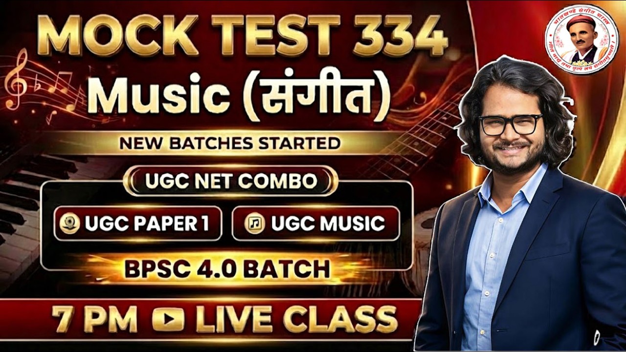 🚀 MUSIC MOCK TEST - 334 | Sangeet Shastra Theory MCQs for UGC NET, KVS, NVS & TGT Exams