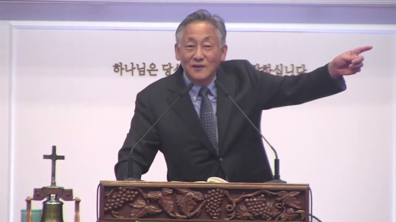 이재모 피자 김익태 장로님 간증