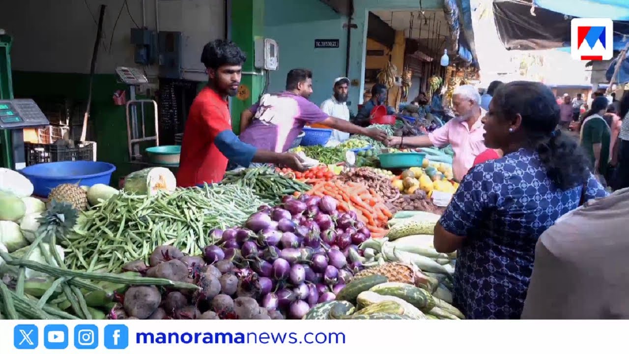 ചാല മാർക്കറ്റിൽ ഓണത്തിരക്ക്; 20 രൂപയ്ക്ക് സാധനങ്ങൾ! | Trivandrum Chalai market