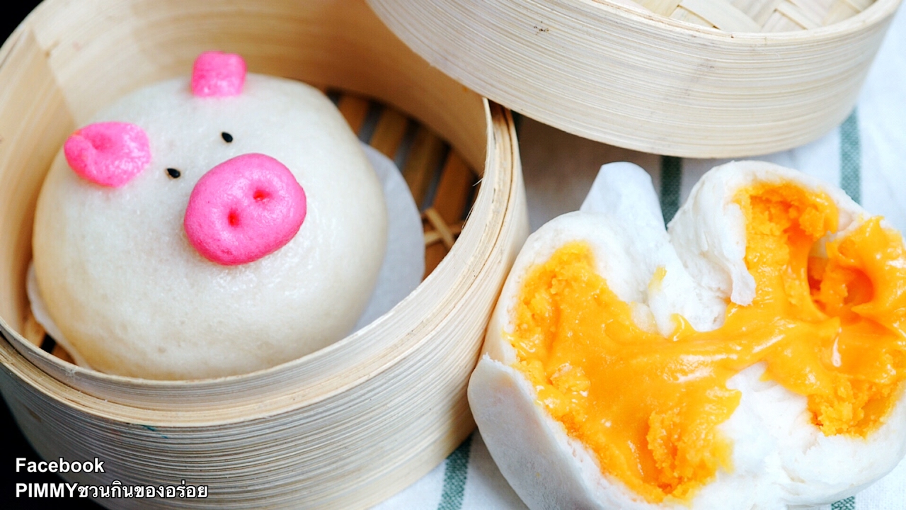 Salted Egg Yolk Custard Bun Recipe สูตร ซาลาเปาคัสตาร์ดไข่เค็ม