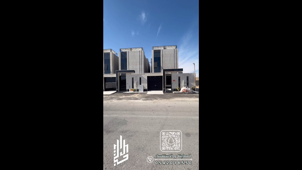 دوبلكس في الطرف حي ضاحية هجر الثالث مساحة 285م | للتواصل 0542018550