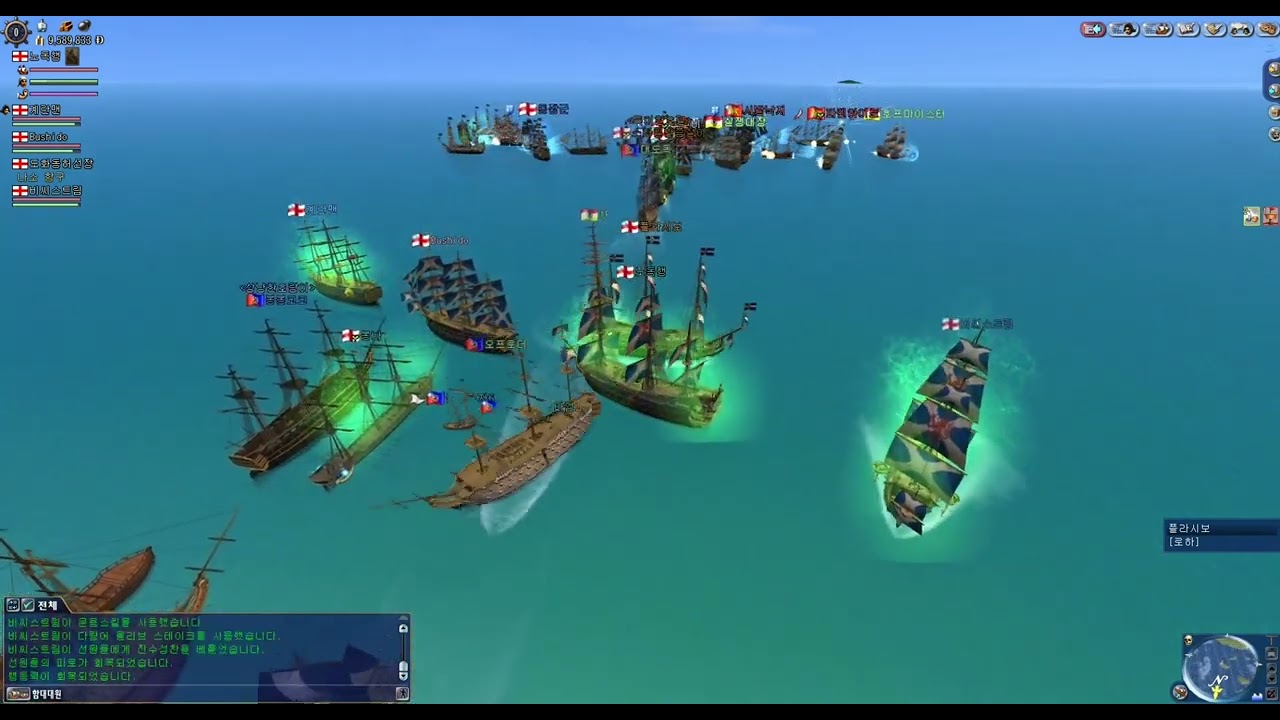 대항해시대 온라인 - 나소 실쟁(첫 출전) 20220213