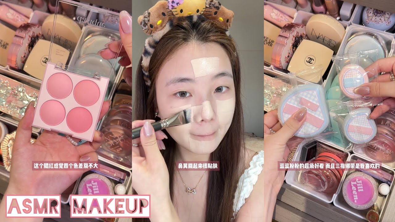 ASMR Makeup & Skincare tutorial 🎀 Satisfying Videos ♡ Aesthetic ✨️
