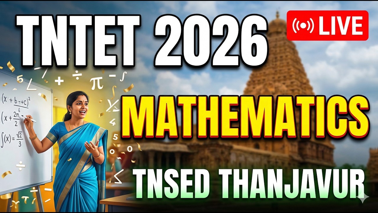 TNTET | MATHS | Session-2 | BASIC MATHS PROBLEMS