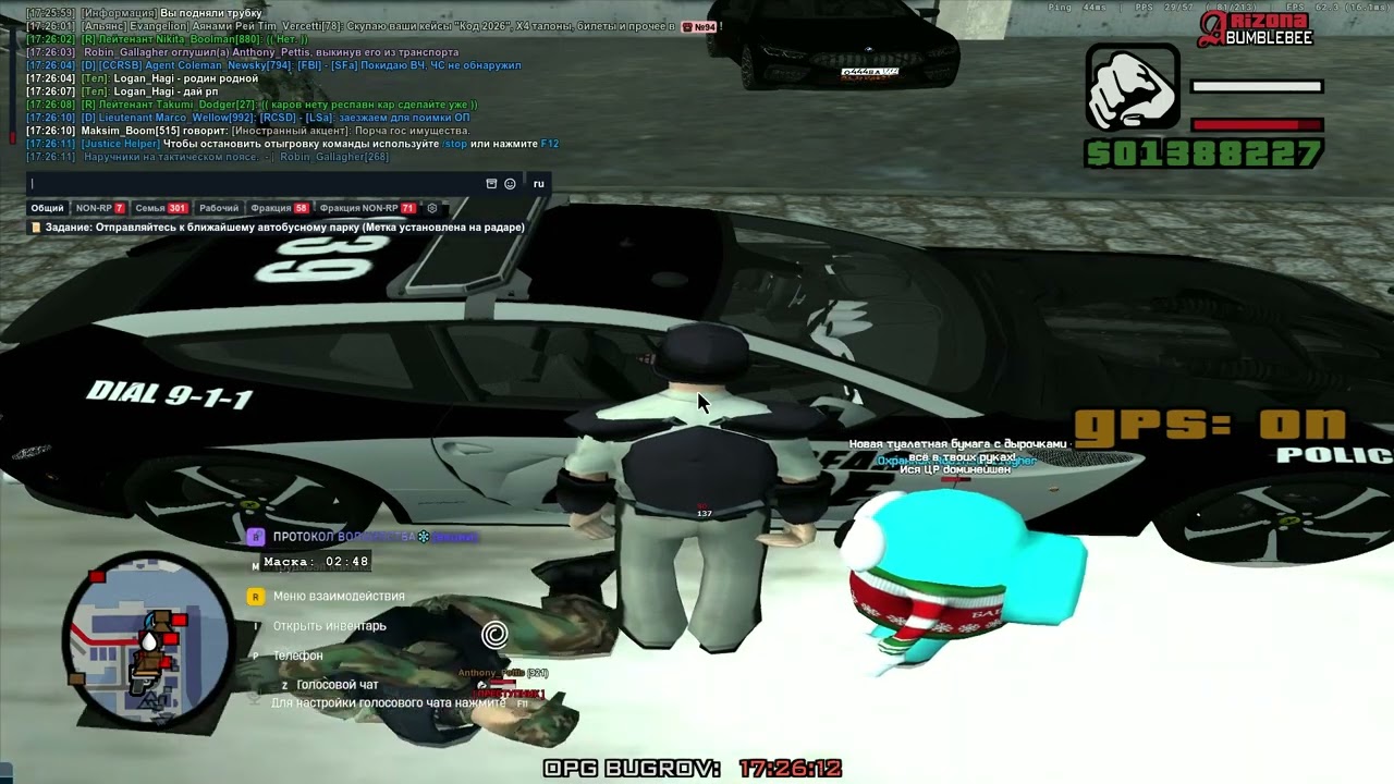 unknown 2026 01 17 17 14 clip 1